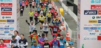 01東京マラソンPicture2.jpg